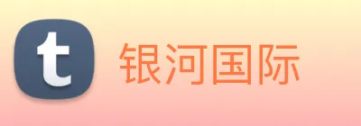 银河国际 logo